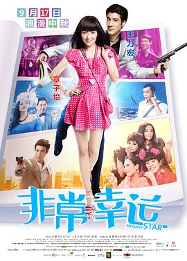 女警察裸体捆绑网站