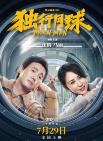 女警察裸体捆绑网站